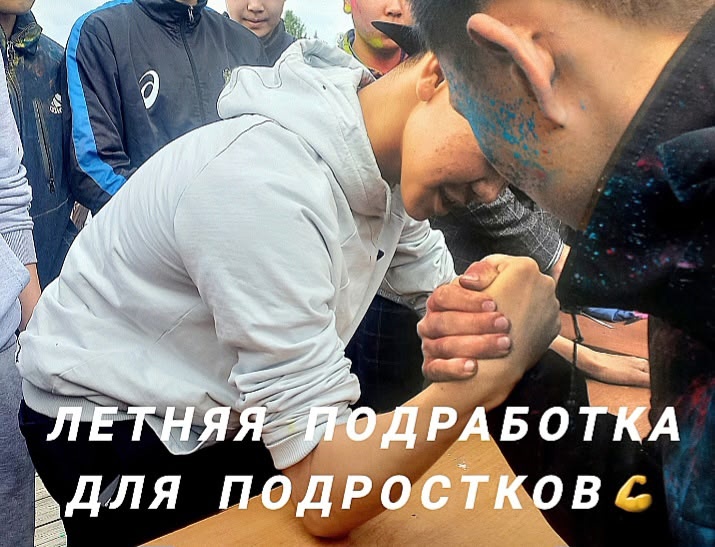 В первый рабочий день после длинных выходных желаем продуктивной недели! В первый рабочий день после длинных выходных желаем продуктивной недели!