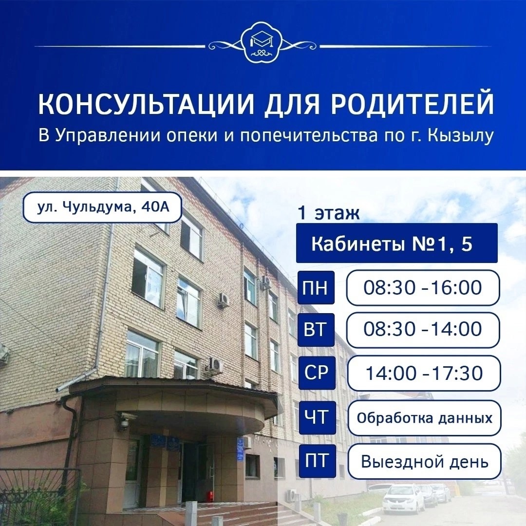 Доброе утро! В Кызыле сейчас 20 градусов Доброе утро! В Кызыле сейчас 20 градусов