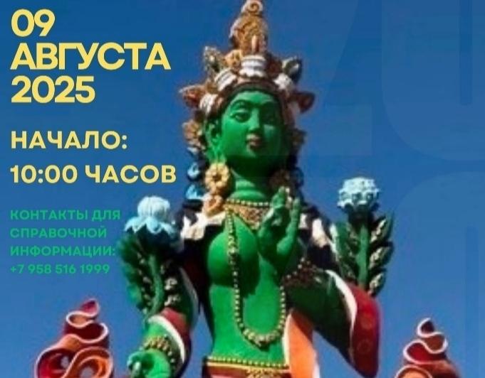 Уважаемые земляки и дорогие выпускники Эрзинской средней школы имени С