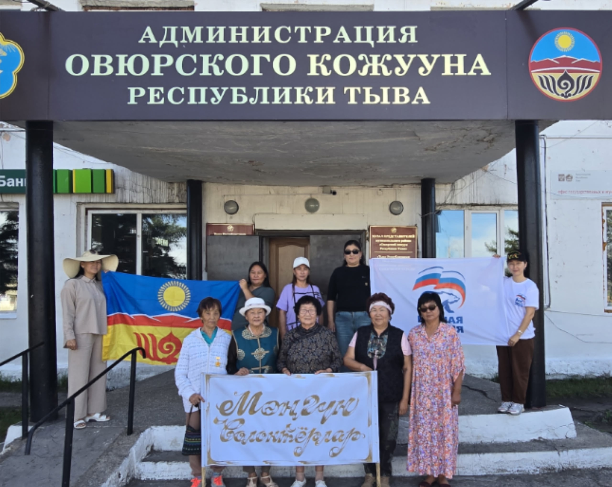 Депутаты фракции "Единая Россия" Хуралов представителей  Овюрского кожууна  организовали экскурсию для ветеранов труда
