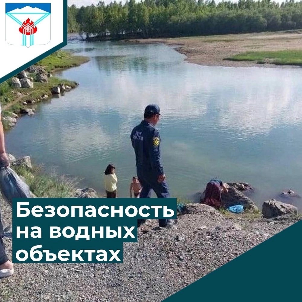 ️Информирование населения о недопустимости незаконного проникновения на объекты электроэнергетики и теплоснабжения ️Информирование населения о недопустимости незаконного проникновения на объекты электроэнергетики и теплоснабжения
