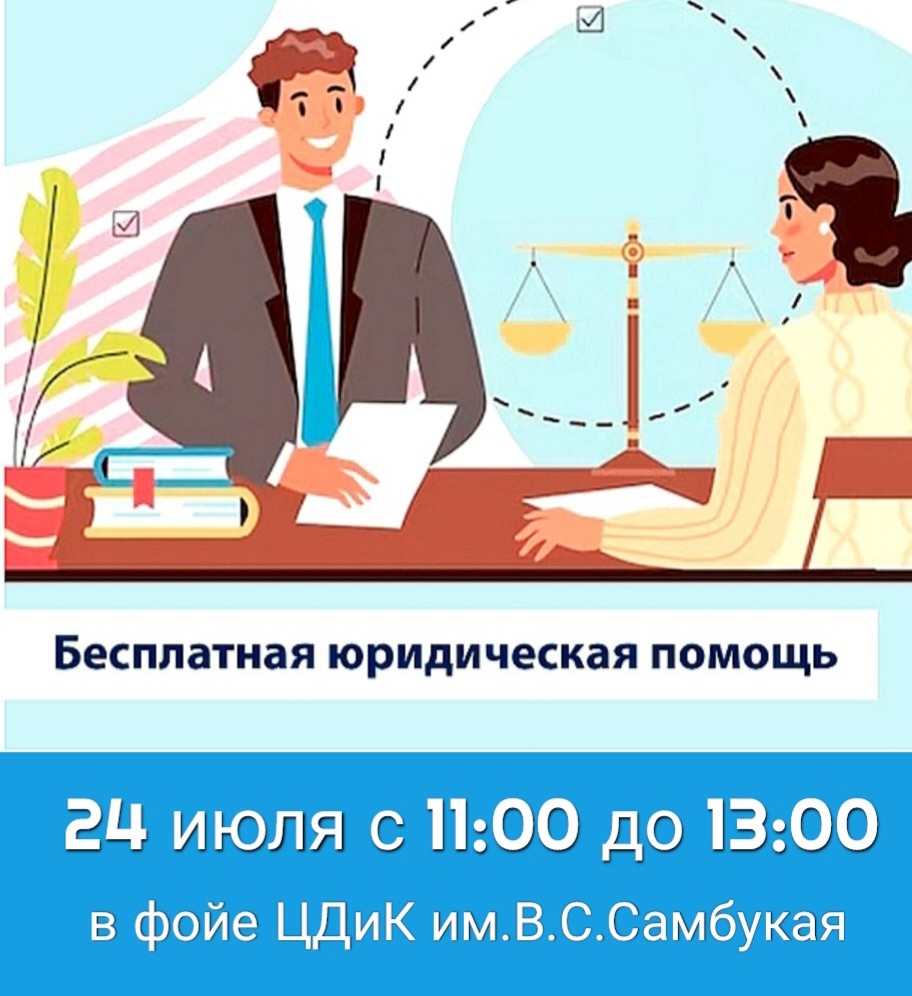 Дорогие тоджинцы!