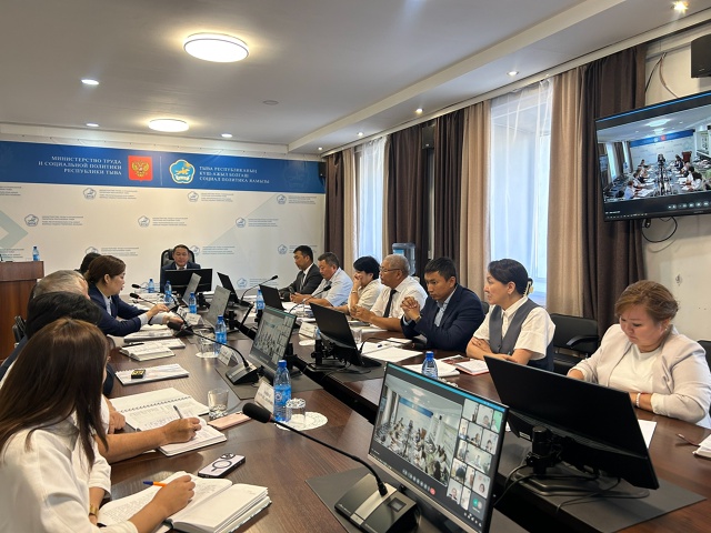Минтруд Тувы подвел итоги работы за первое полугодие 2025 года Минтруд Тувы подвел итоги работы за первое полугодие 2025 года