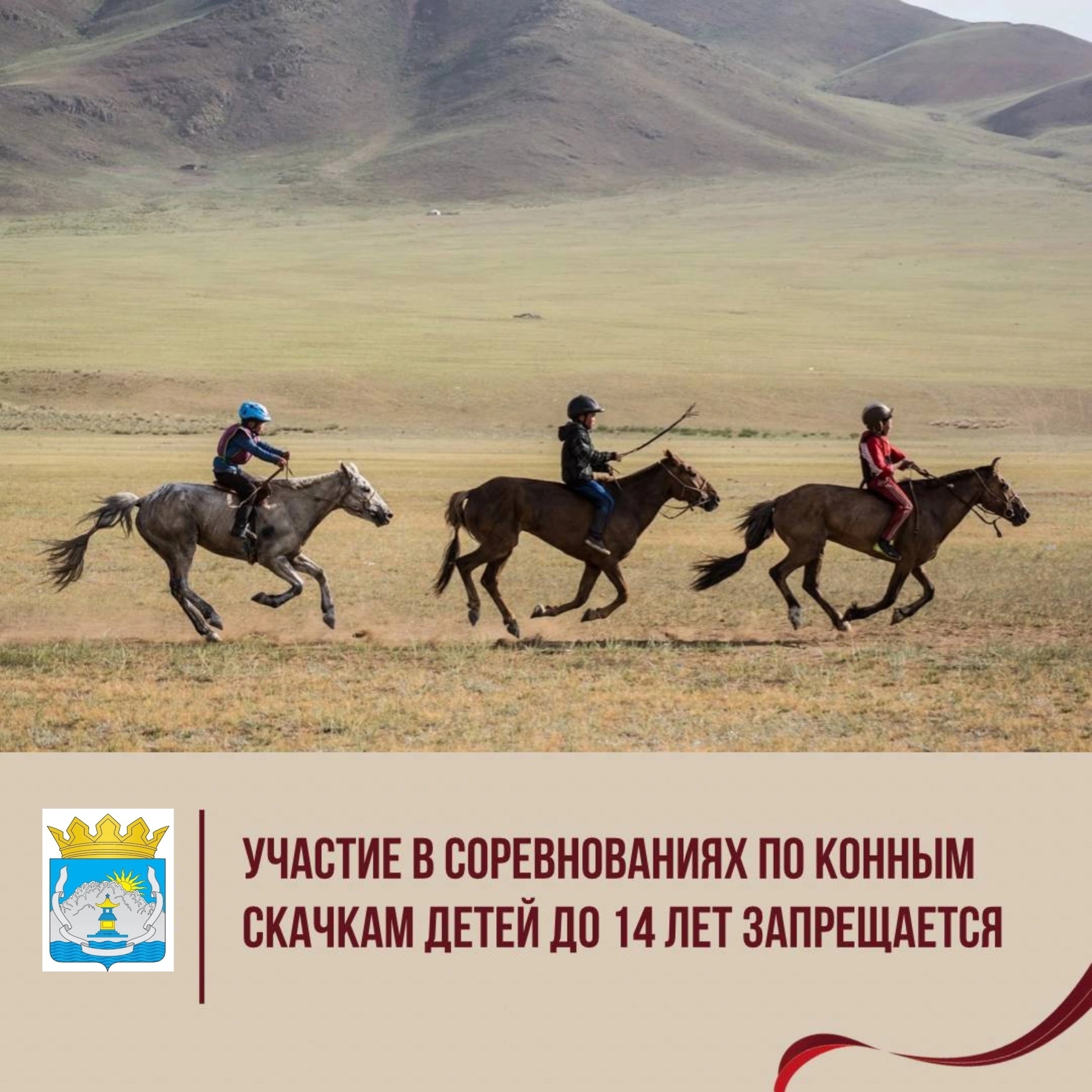 НААДЫМ ЯРМАРКАЗЫ НААДЫМ ЯРМАРКАЗЫ