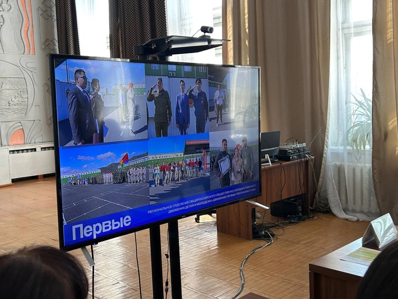 Итоги полугодия «Движения Первых» в Улуг-Хемском районе!