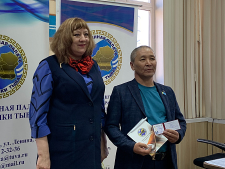 Утверждены трое новых членов Общественной палаты Тувы