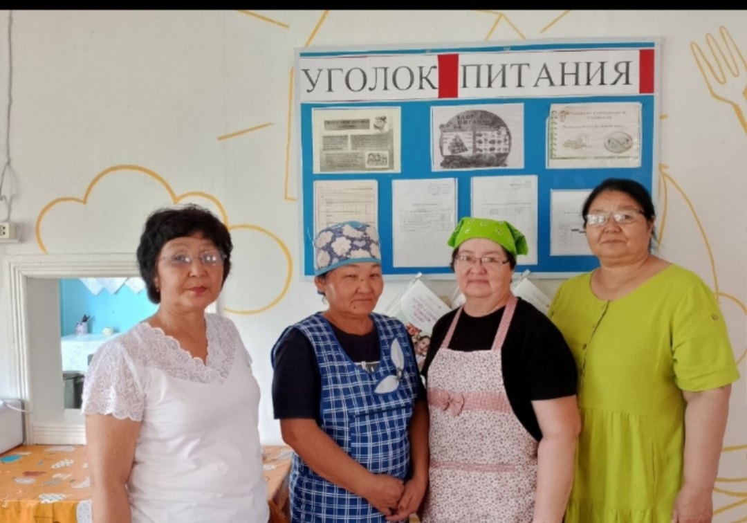 Сегодня депутат Хурала представителей Каа-Хемского кожууна посетила столовую пришкольного лагеря "Солнышко" и оценила, как кормят детей. Сегодня депутат Хурала представителей Каа-Хемского кожууна посетила столовую пришкольного лагеря "Солнышко" и оценила, как кормят детей.