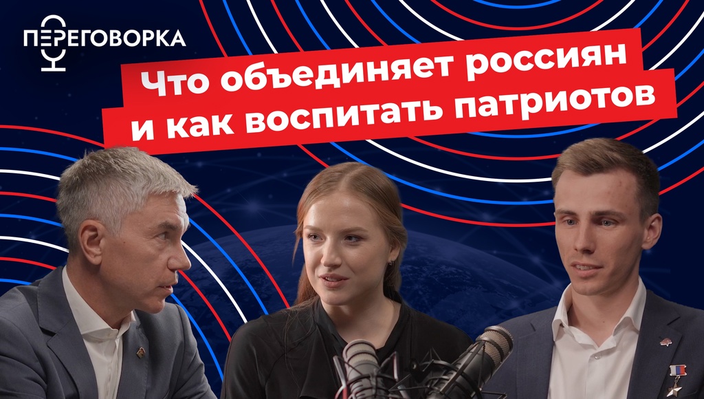 Депутаты фракции "Единой России" приняли участие в торжественных мероприятиях, посвященных дню России.
