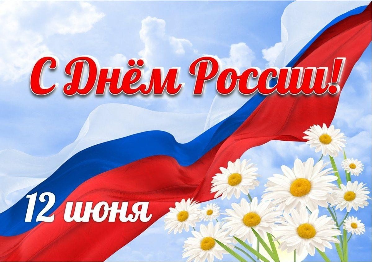Дорогие жители города Ак-Довурак!
