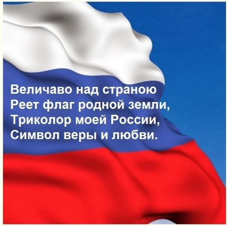 Дорогие жители Тес-Хемского кожууна! Дорогие жители Тес-Хемского кожууна!