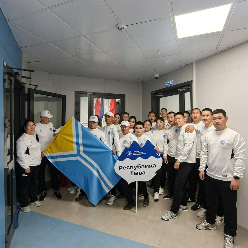Спортсмены из Тувы  принимают участие в первой летней Спартакиаде народов Сибири