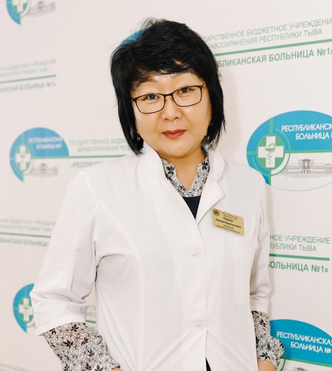 Уважаемую нашу землячку Оксану Кыргысовну поздравляем с победой Уважаемую нашу землячку Оксану Кыргысовну поздравляем с победой
