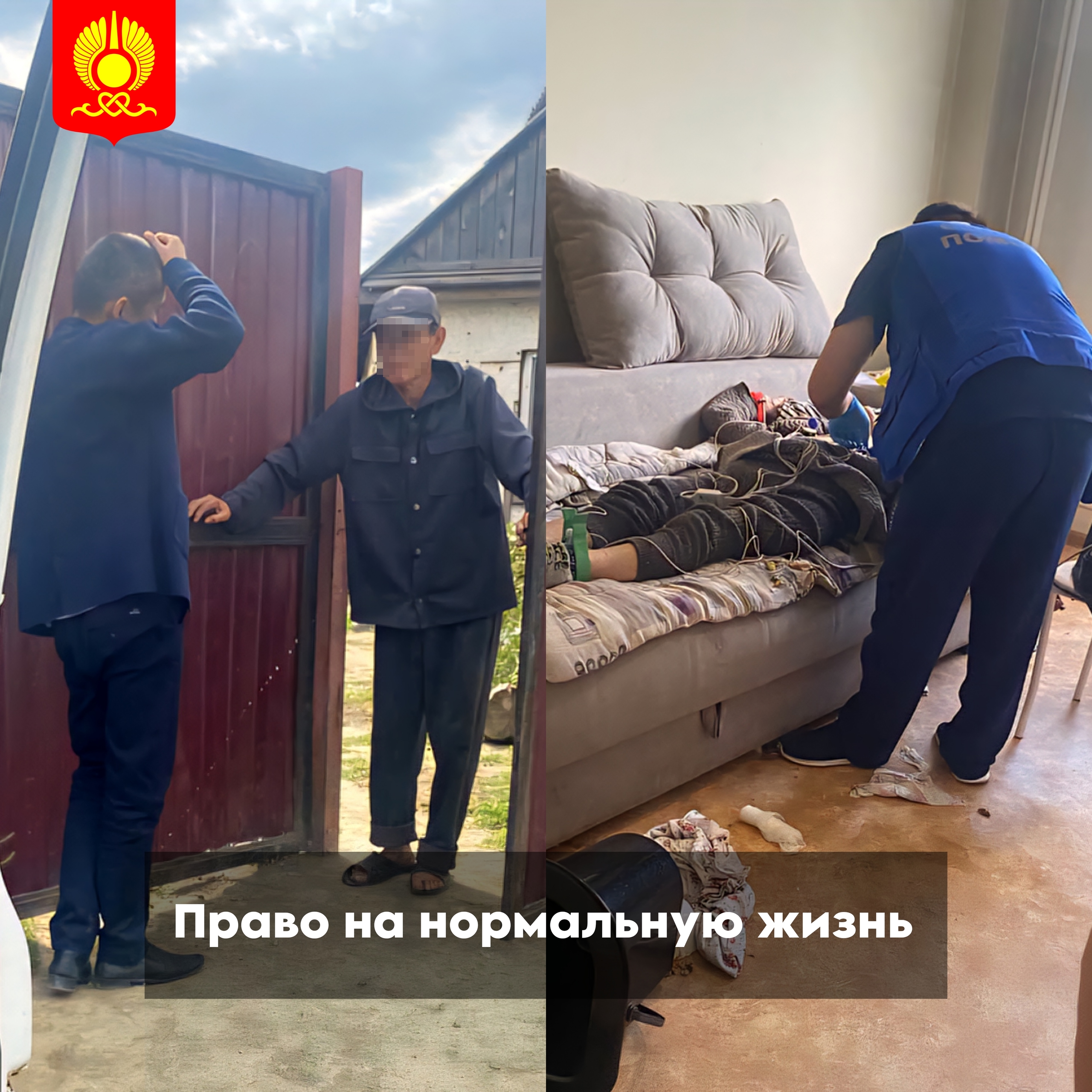 Нередко на склоне лет пожилые люди становятся одинокими, при этом у многих есть дети и внуки. Причины такого социального явления могут быть разными. Нередко на склоне лет пожилые люди становятся одинокими, при этом у многих есть дети и внуки. Причины такого социального явления могут быть разными.