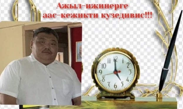 Уважаемые земляки.Завершилось онлайн-голосование за объект благоустройства на 2026 год в рамках федерального проекта «Формирование комфортной городской среды». В нём приняли участие  около 2.375 жителей.