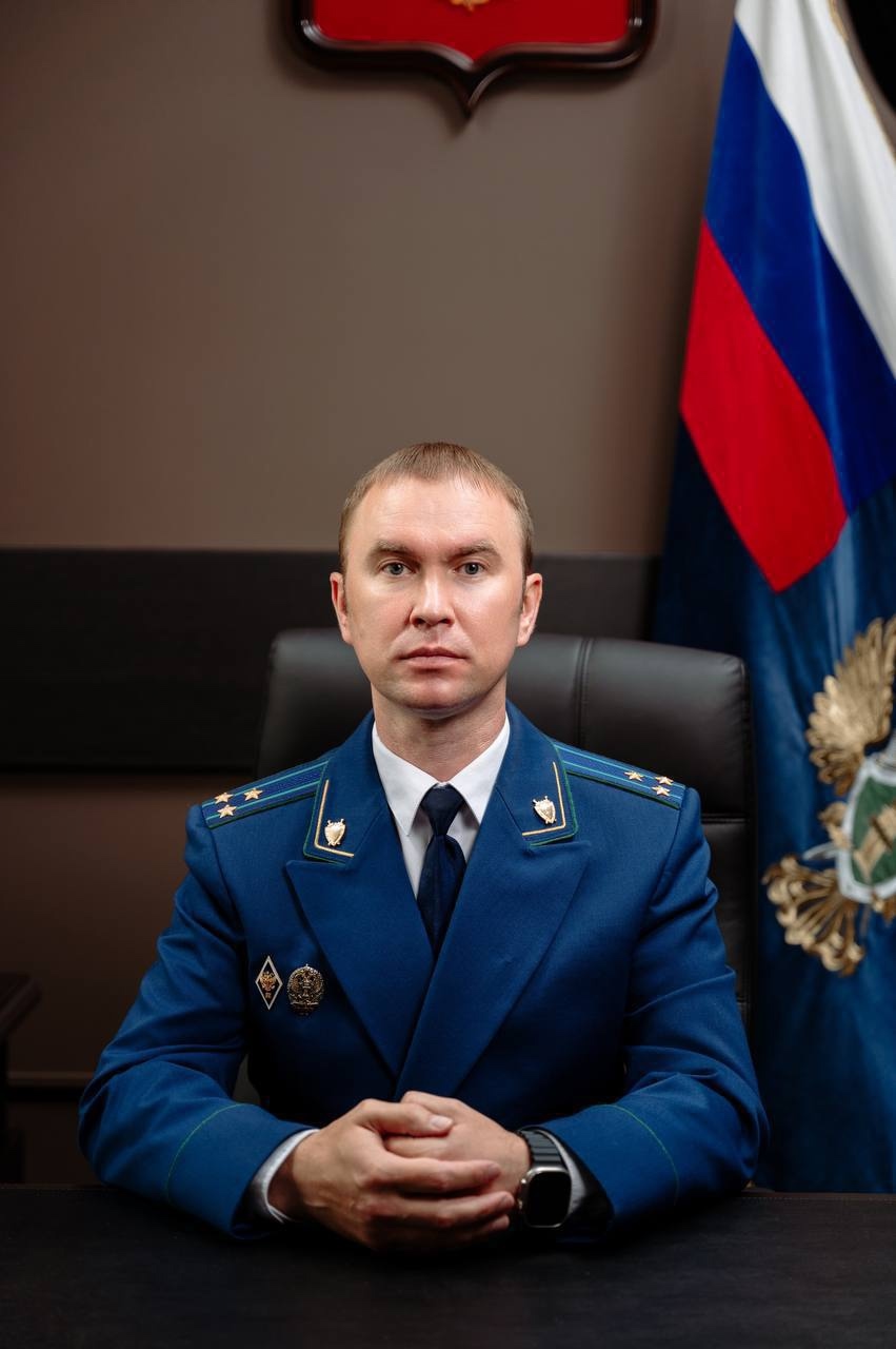 ️Первый заместитель прокурора республики Владимир Большунов проведет личный прием граждан в Каа-Хемском районе ️Первый заместитель прокурора республики Владимир Большунов проведет личный прием граждан в Каа-Хемском районе