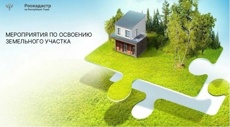 Штормпредупреждение об опасных явлениях погоды 4 августа 2025г /продление/. Штормпредупреждение об опасных явлениях погоды 4 августа 2025г /продление/.