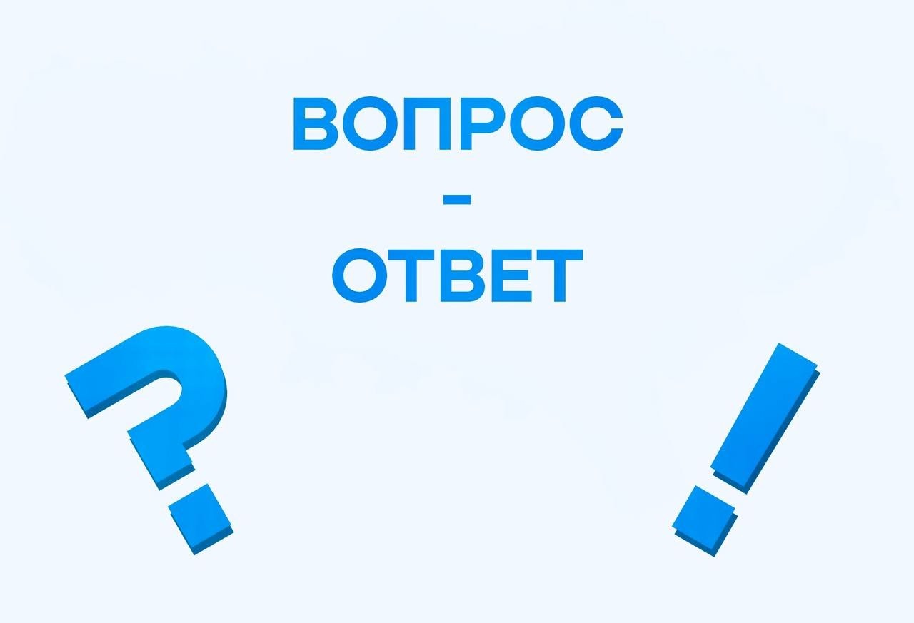 Вопрос: Нужны ли водительские права для управления скутером? Вопрос: Нужны ли водительские права для управления скутером?