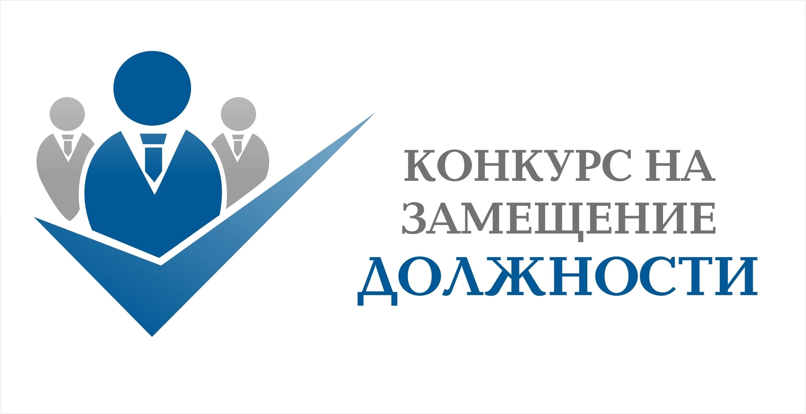 ИЗВЕЩЕНИЕ ИЗВЕЩЕНИЕ
