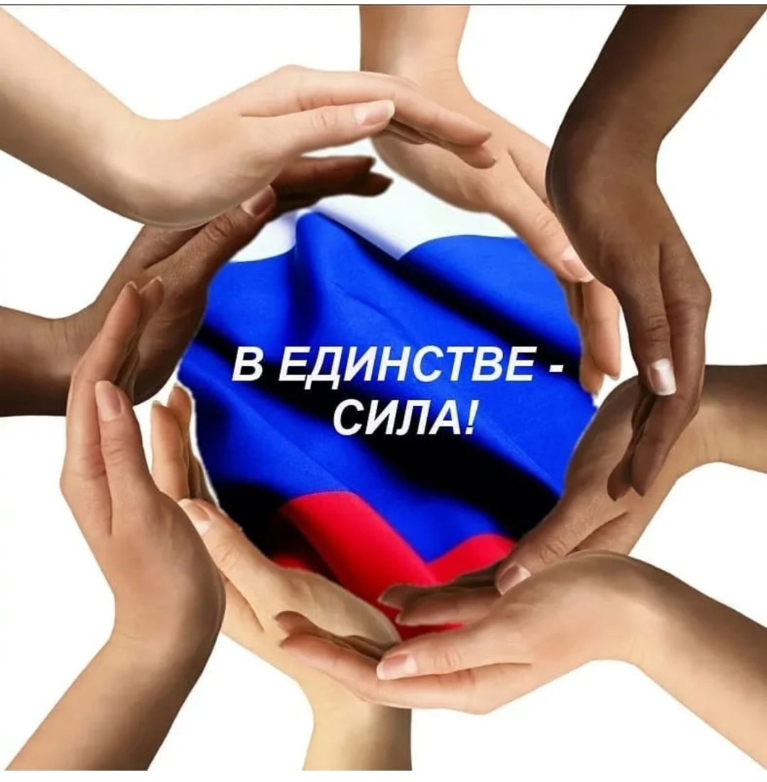 Мы живем в удивительном и уникальном крае. Мы живем в удивительном и уникальном крае.