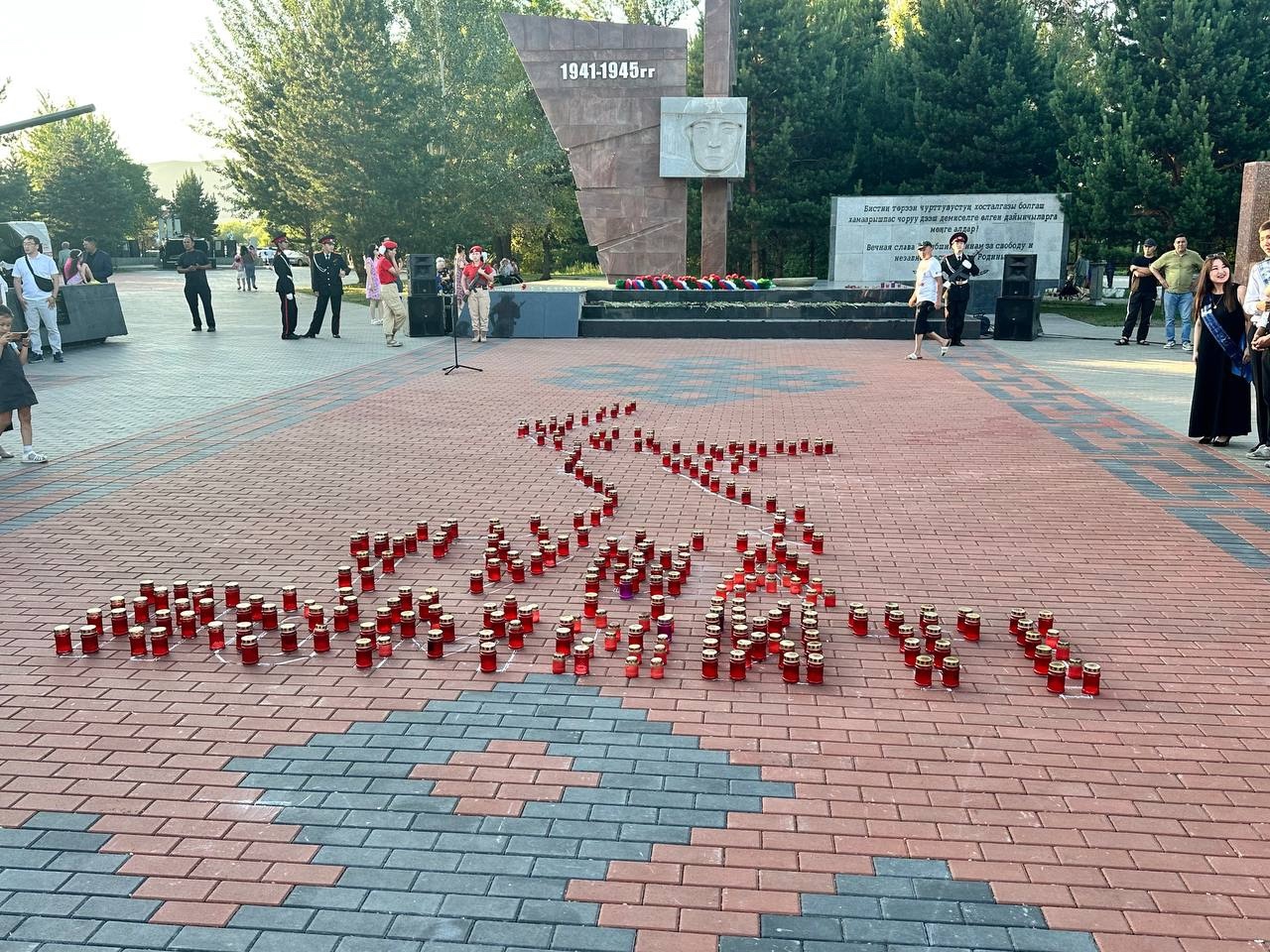 Свеча памяти Свеча памяти