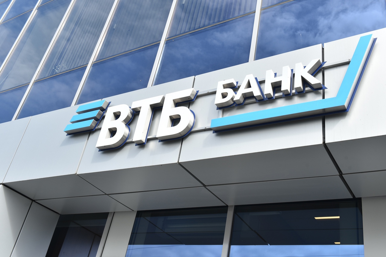 ВТБ в июне нарастил выдачу ипотеки в Сибири на треть