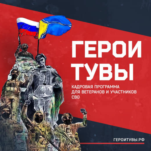 Владислав Ховалыг Владислав Ховалыг