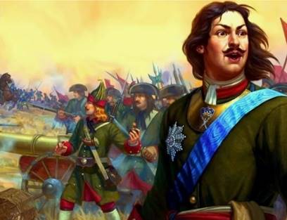 День воинской славы России