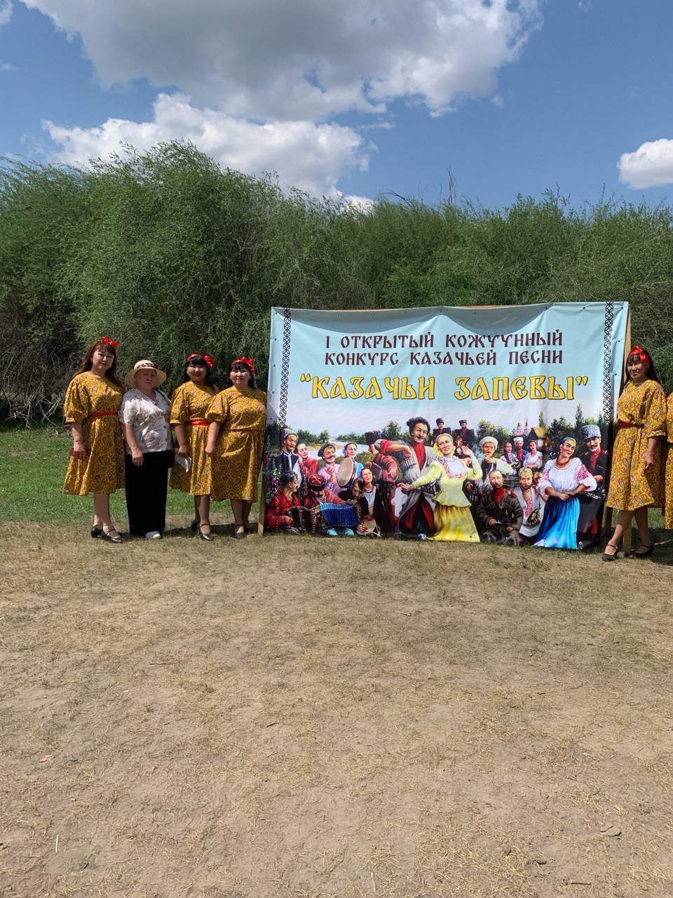 Сегодня в селе Усть-Элегест состоялось замечательное культурное событие - I-ый открытый кожуунный конкурс казачьей песни «Казачьи запевы». Поздравляем организаторов событийного мероприятия Кызылского кожууна: Главу сумона Усть-Элегест [id565004126|Азиада 