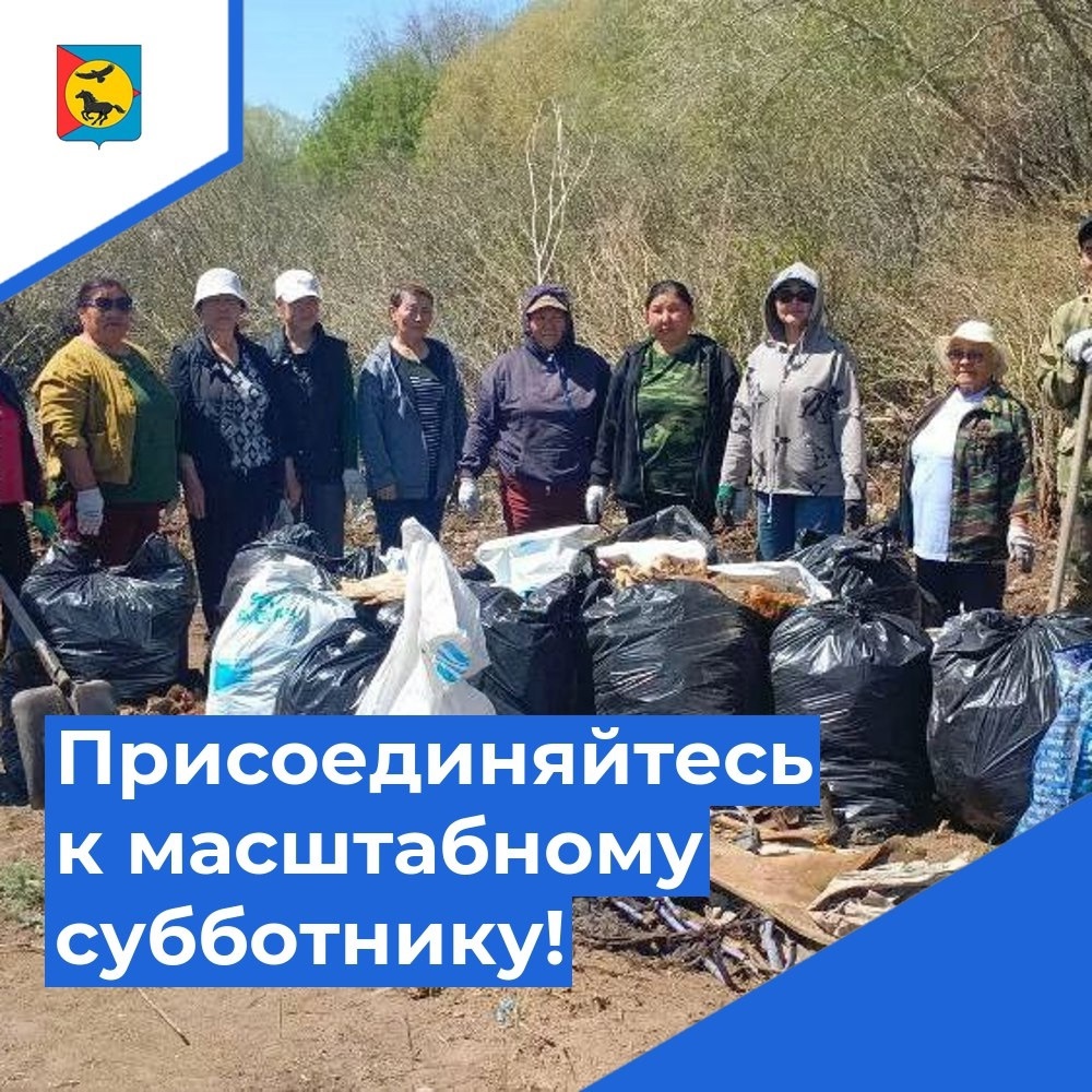 Внимание, дорогие земляки! Внимание, дорогие земляки!