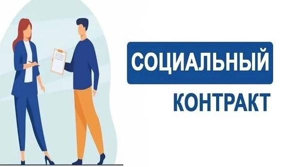 Сегодня, 25-го июля 2025 года, с 09:00 до 17:00 часов в поселках Строителей и Постоянный будет произведено отключение электричества