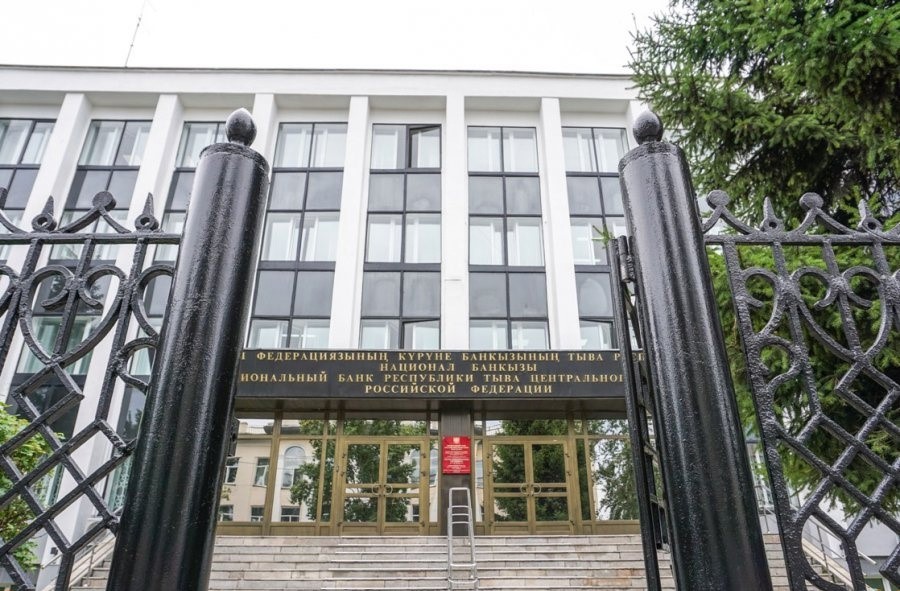 Объем вкладов жителей Тувы за год увеличился на треть