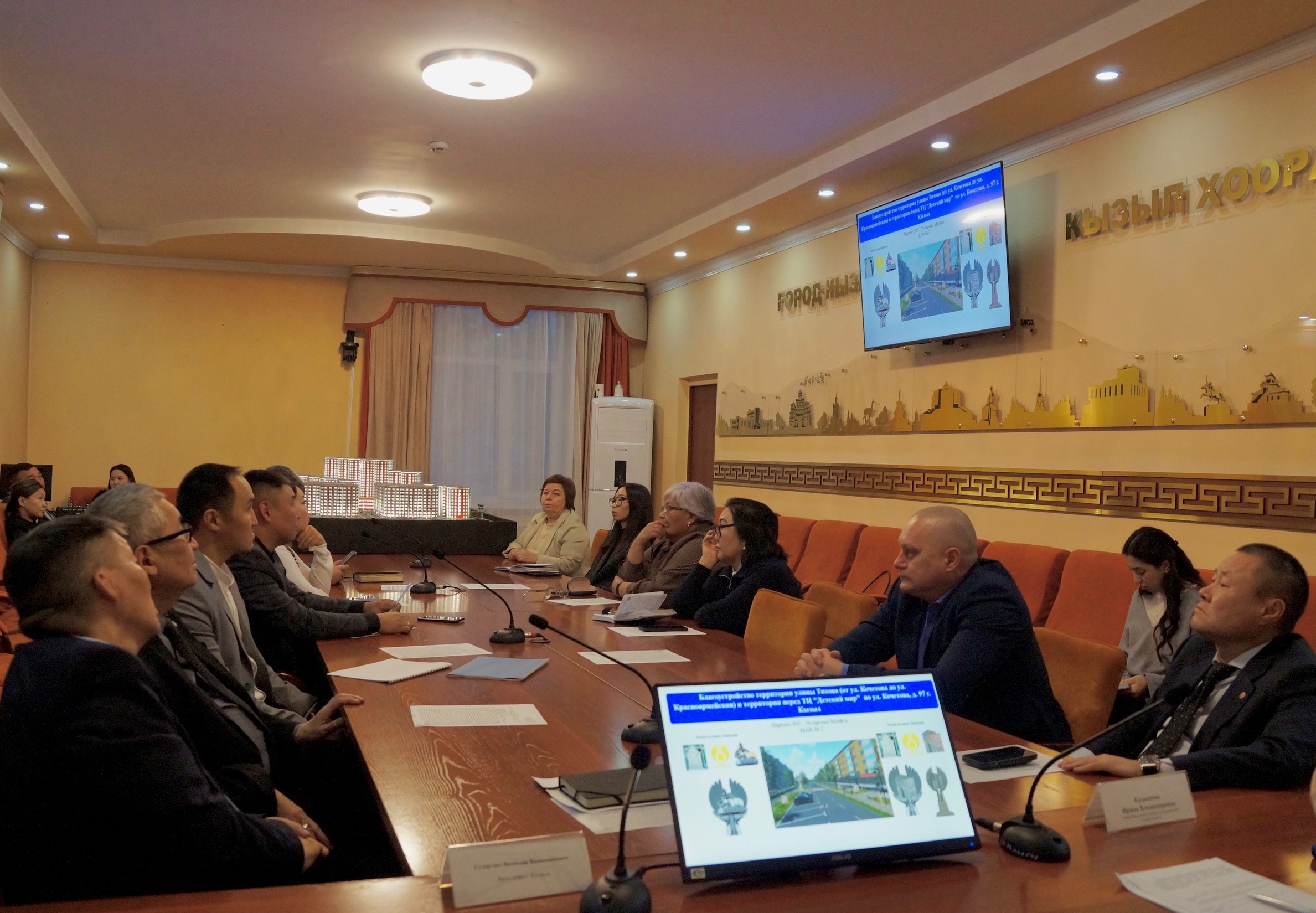 Под председательством Главы города Кызыла Ирины Казанцевой состоялось заседание Общественной комиссии по реализации приоритетного проекта «Формирование комфортной городской среды».