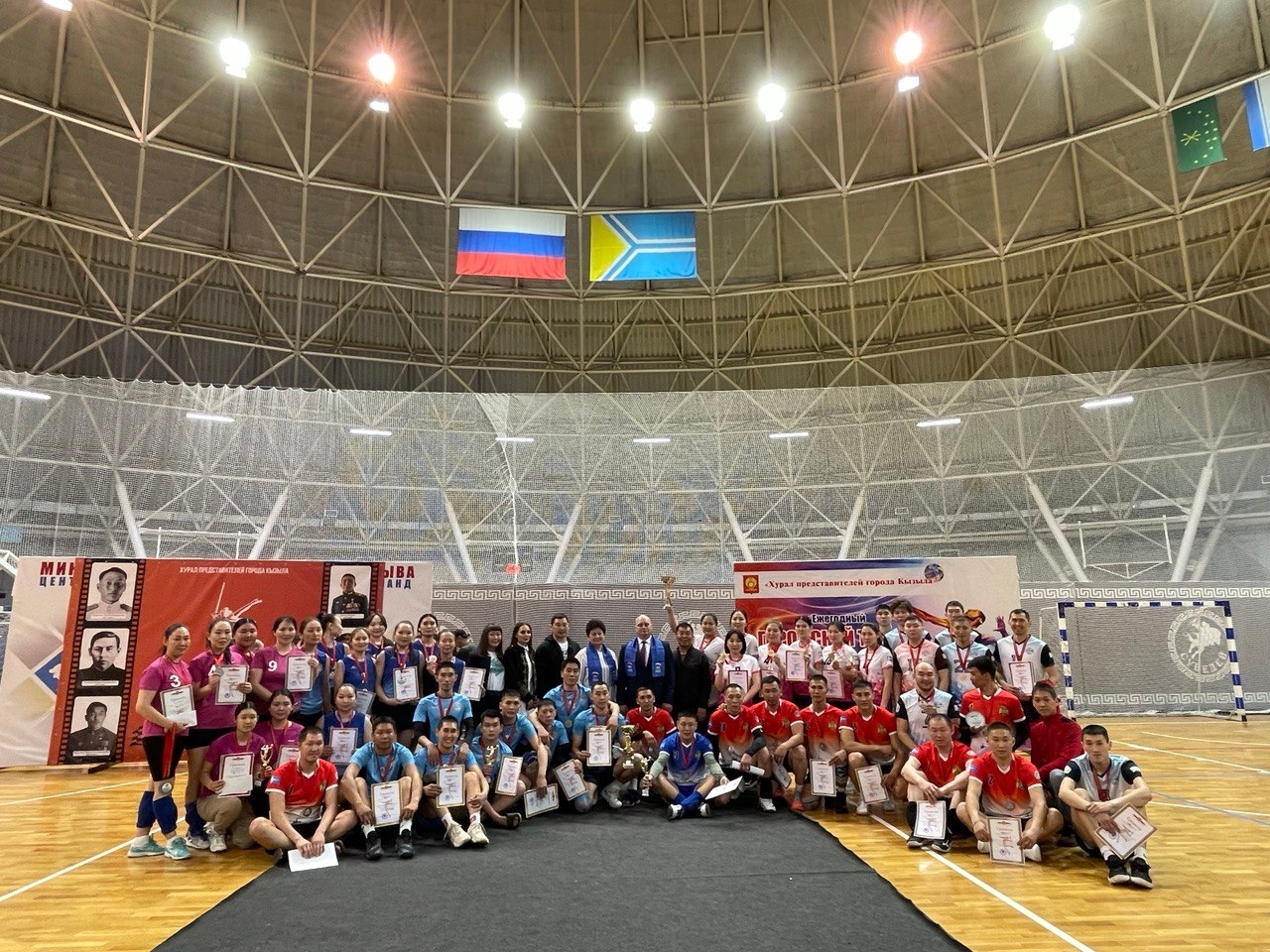 ВНИМАНИЕС 28 ПО 30 ЯНВАРЯ 2026 ГОДА, СОСТОИТСЯ ЕЖЕГОДНЫЙ ГОРОДСКОЙ ТУРНИР ПО ВОЛЕЙБОЛУ СРЕДИ МУЖСКИХ И ЖЕНСКИХ КОМАНД НА ПРИЗЫ ГЛАВЫ ГОРОДА.