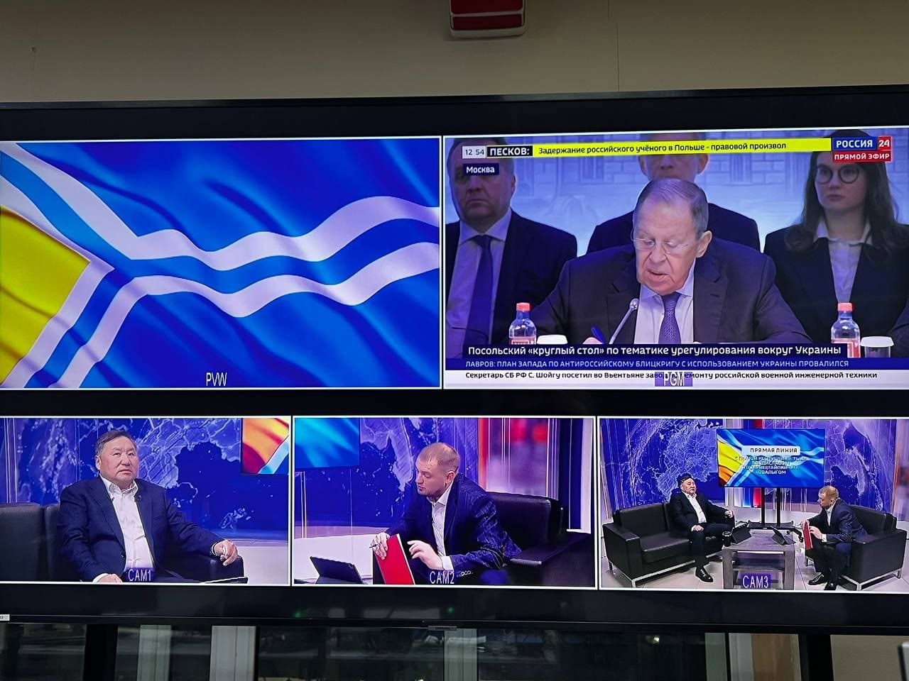 ПРЯМАЯ ЛИНИЯ ГЛАВЫ РЕСПУБЛИКИ ТЫВА