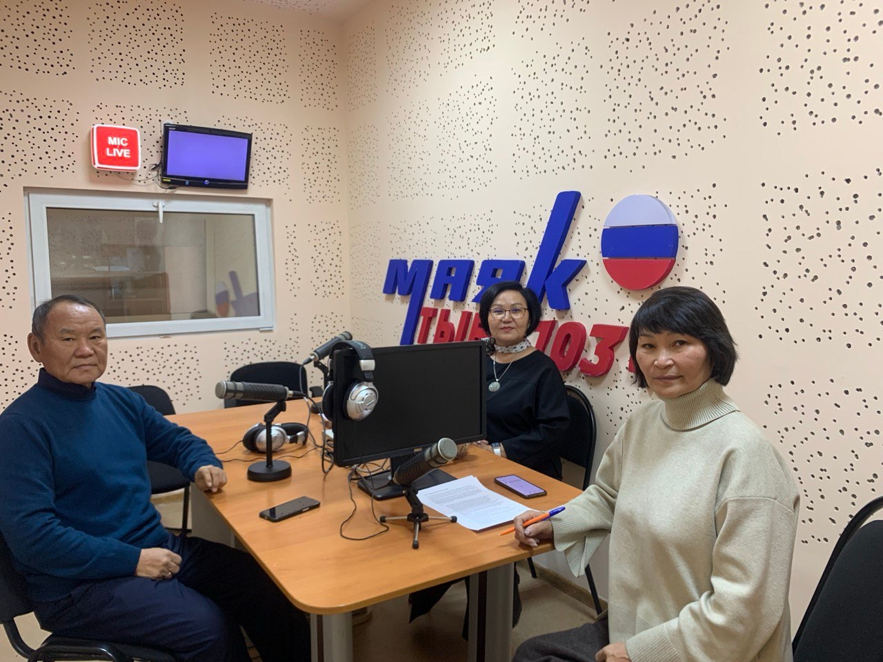 25 ноября 2025 года в рамках юбилейных мероприятий посвященных 25 - летию мировой юстиции Республики Тыва, мировые судьи в почетной отставке Инми Роман Чадыгбаевич и Биче-оол Чечек Николаевна выступили в эфире «Радио России Тыва» в передаче «Торээн Тывавы