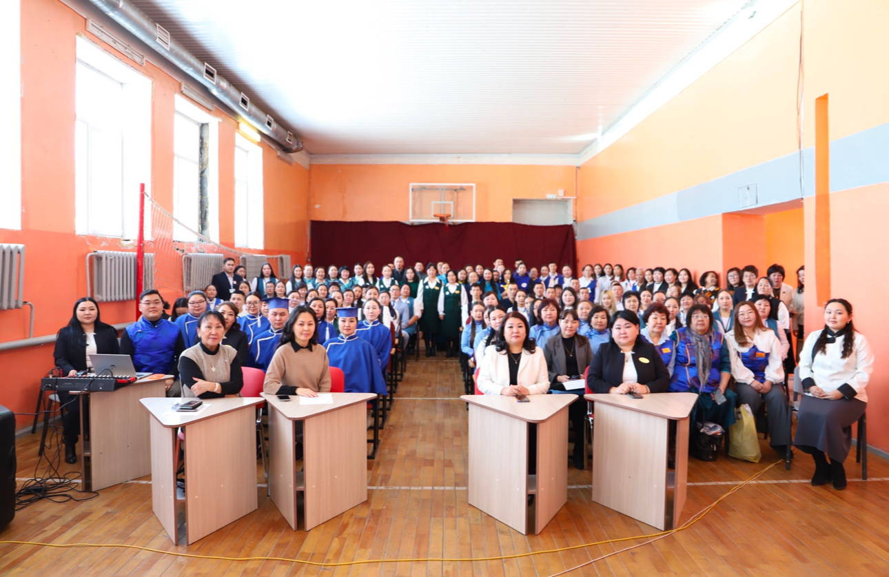 В Барун-Хемчикском районе прошел II региональный форум наставнических команд «Вместе к вершинам»